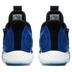 Nike KD Trey 5 VII Erkek Spor Ayakkabı
