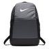 Nike Brasilia Training Backpack (Medium) Unisex Sırt Çantası