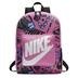 Nike Classic Backpack - AOP Sırt Çantası