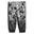  adidas I Camouflage Trefoil Track Suit Bebek Eşofman Takımı