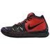 Nike Kyrie 4 Dotd TV PE 1 Erkek Spor Ayakkabı