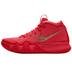 Nike Kyrie 4 Erkek Spor Ayakkabı