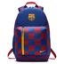 Nike FC Barcelona Stadium Kids' Football Backpack Çocuk Sırt Çantası
