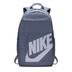 Nike Element 2.0 Backpack Unisex Sırt Çantası