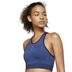 Nike City Ready Seamless Light-Support Sports Kadın Büstiyer