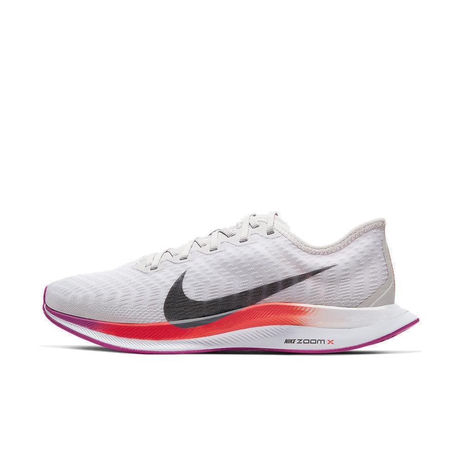  Nike Zoom Pegasus Turbo 2 Running Kadın Spor Ayakkabı