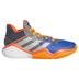 adidas Harden Stepback (GS) Basketbol Ayakkabısı