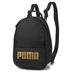 Puma Core Base Minime Backpack Kadın Sırt Çantası