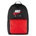 Nike Air Heritage Backpack Sırt Çantası