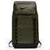 Nike Vapor Speed 2.0 Backpack Sırt Çantası