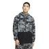 Nike Pro Flex Vent Camouflage Full-Zip Hoodie Erkek Ceket