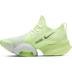 Nike Air Zoom SuperRep HIIT Class Kadın Spor Ayakkabı