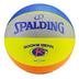 Spalding Rookie Gear No:5 Basketbol Topu