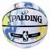 Spalding NBA Marble Series Rainbow 83636Z No:7 Basketbol Topu