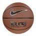 Nike Elite Competition 8P 2.0 Basketbol Topu