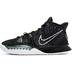 Nike Kyrie 7 (GS) Basketbol Ayakkabısı
