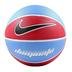 Nike Dominate 8P No:7 Basketbol Topu