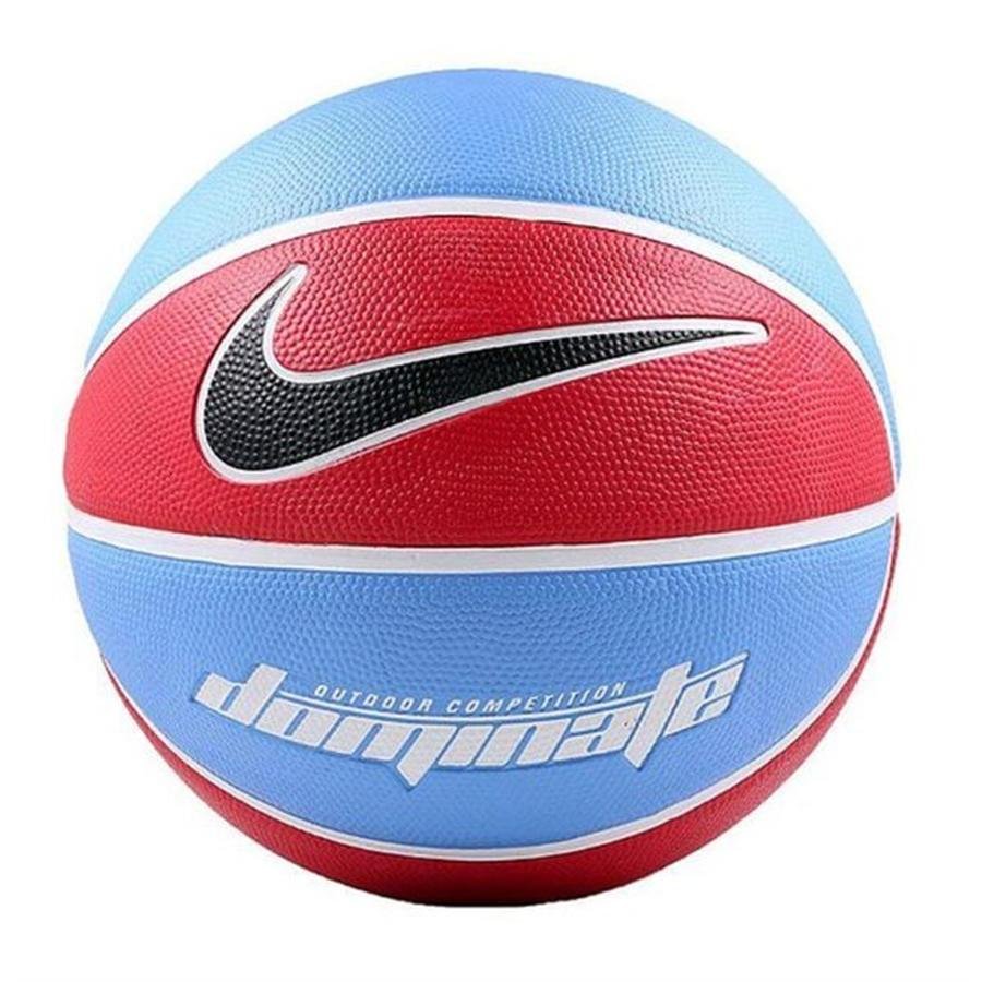  Nike Dominate 8P No:7 Basketbol Topu