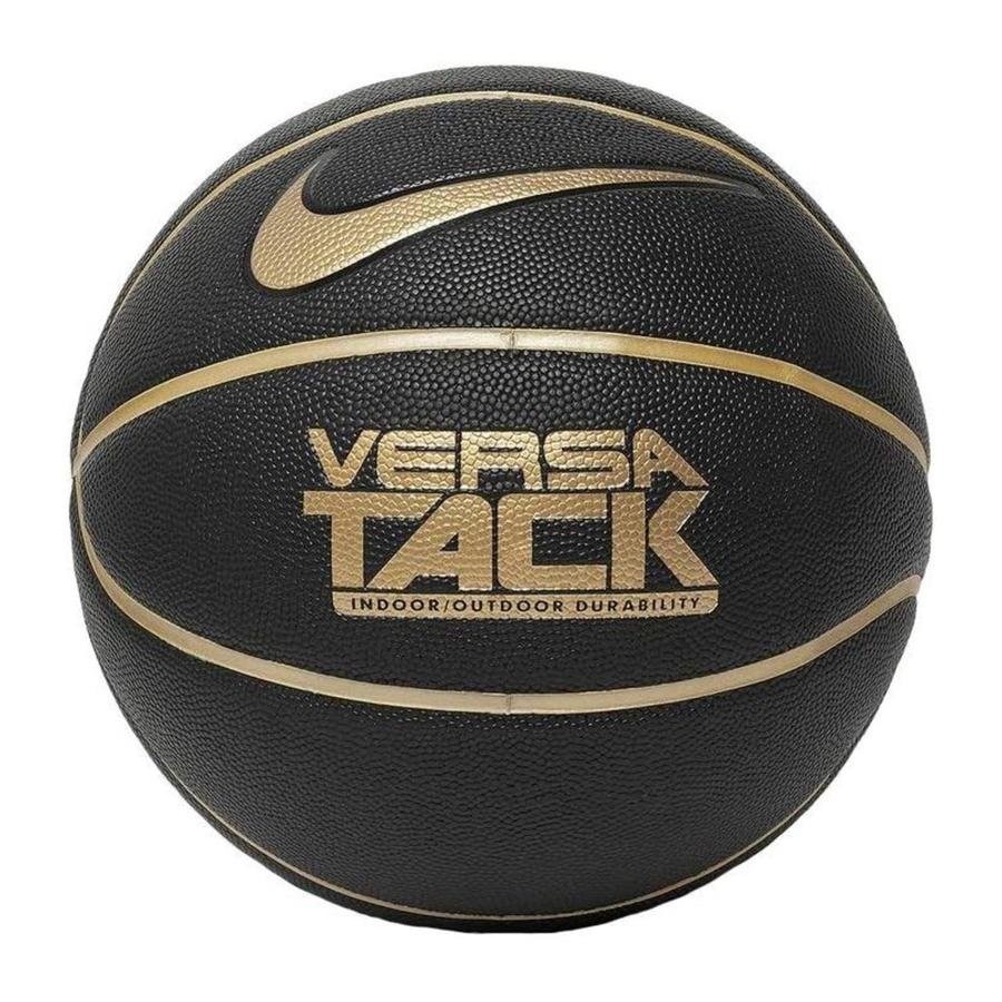  Nike Versa Tack 8P No:7 Indoor - Outdoor Durability Basketbol Topu