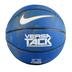 Nike Versa Tack 8P No:7 CO Basketbol Topu