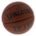Spalding TF-150 Performance FIBA Logolu (83-572Z) Basketbol Topu