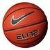 Nike Elite Competition 8P Basketbol Topu