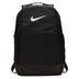 Nike Brasilia Training Backpack (Medium) Unisex Sırt Çantası