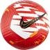 Nike CR7 Strike FW21 Futbol Topu