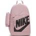 Nike Elemental Backpack FW21 Çocuk Sırt Çantası