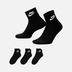 Nike Sportswear Everyday Essential Ankle FW23 (3 Pairs) Unisex Çorap