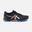  Asics Gel-Game 7 Erkek Tenis Ayakkabısı
