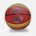 Voit Zınc Plus No:6 Basketbol Topu
