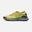  Nike Pegasus Trail 3 Gore-Tex Running FW22 Erkek Spor Ayakkabı