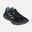  adidas Tracefinder Kadın Spor Ayakkabı