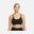  Nike Yoga Dri-Fit ADV Indy Light-Support Seamless Unfilled Sports Kadın Bra