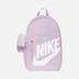 Nike Elemental (20 L) Çocuk Sırt Çantası