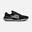  Nike Air Zoom Vomero 16 Road Running Erkek Spor Ayakkabı