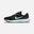 Nike Air Zoom Vomero 16 Road Running Kadın Spor Ayakkabı