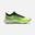  Nike Zoom Fly 3 Erkek Spor Ayakkabı