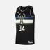 Nike Giannis Antetokounmpo Bucks Statement Edition 2020 Jordan NBA Swingman Jersey Erkek Forma