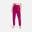  Nike Yoga Dri-Fit 7/8 Fleece Kadın Eşofman Altı