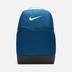 Nike Brasilia 9.5 Training (Medium 24 L) Erkek Sırt Çantası