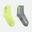  Nike Multiplier Ankle (2 Pairs) Unisex Çorap