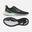  adidas Response Super 2.0 Running Erkek Spor Ayakkabı