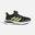  adidas FortaRun Sport Running Elastic Lace and Top Strap Çocuk Spor Ayakkabı