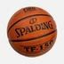 Spalding TF-150 Fiba Approved Logo Performance No:5 Basketbol Topu