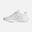  adidas Ultrabounce Running Kadın Spor Ayakkabı