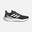  adidas Run Solarboost 5 Running Erkek Spor Ayakkabı