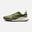 Nike React Pegasus Trail 4 Running SU23 Erkek Spor Ayakkabı