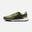  Nike React Pegasus Trail 4 Running SU23 Erkek Spor Ayakkabı